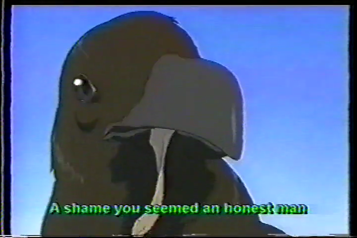 Serial Experiments Lain (Stigma)